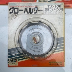 モトユキ 《グローバルソー TX-100》　窯業 サイディングの画像