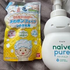 まとめ売り　すぐお渡し可能の画像