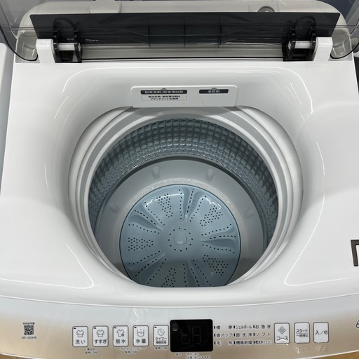 Haierの全自動洗濯機をご紹介します！