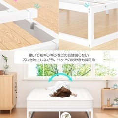 パイプベッド　ベッドフレーム　セミダブルの画像