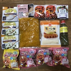 食品のセット の画像