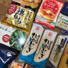 食品のセット の画像