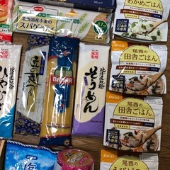 食品のセット の画像