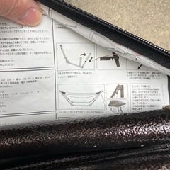 クイックキャンプハンモック
の画像