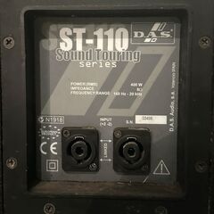 屋外用音響PAスピーカ 8台セット　【D.A.S. Audio  ST-110 4台・ST-112 4台】の画像