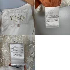 CHESTY チェスティ ワンピース レーヨン ホワイト レディース 1【古着】【中古】の画像