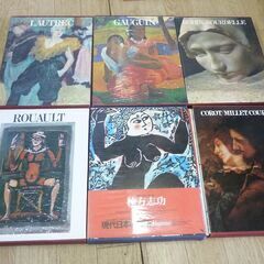 集英社 現代世界美術全集 ロダン/ブールデン・ゴーギャン・ロートレック・ルオー・棟方志功・コロー/ミレー/クーベル  全6冊の画像