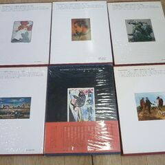 集英社 現代世界美術全集 ロダン/ブールデン・ゴーギャン・ロートレック・ルオー・棟方志功・コロー/ミレー/クーベル  全6冊の画像