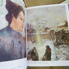 集英社 現代世界美術全集 ロダン/ブールデン・ゴーギャン・ロートレック・ルオー・棟方志功・コロー/ミレー/クーベル  全6冊の画像