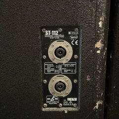 屋外用音響PAスピーカ 8台セット　【D.A.S. Audio  ST-110 4台・ST-112 4台】の画像