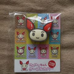 けんけつちゃん　オリジナルグッズ　4点セット　非売品の画像