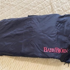 ベビービョルン バウンサーの画像