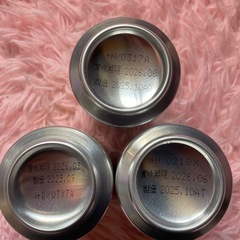 ☆国産生ビール11本 セット✨14日希望致します。 の画像