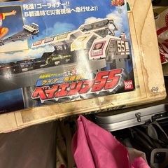 早い者勝ち倉庫品処分レトロ戦隊物やボードゲーム雑貨や類家具の画像