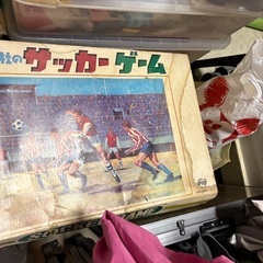 早い者勝ち倉庫品処分レトロ戦隊物やボードゲーム雑貨や類家具の画像