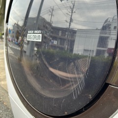 日立　ビッグドラム　ドラム式洗濯乾燥機　BD-SX110CR 右開きの画像
