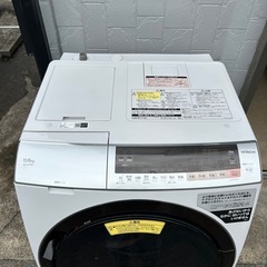 日立　ビッグドラム　ドラム式洗濯乾燥機　BD-SX110CR 右開きの画像