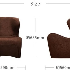 style スタイルドクターチェアプラス 単品①の画像