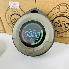 【激安】HAKINAKU 一酸化炭素探知機の画像