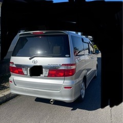 トヨタアルファードの画像