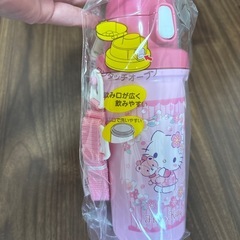 プラスチック　水筒　キティの画像
