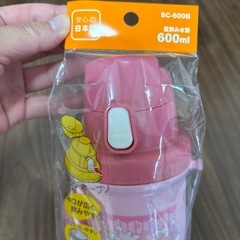 プラスチック　水筒　キティの画像