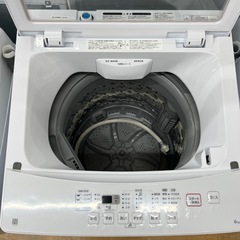 ニトリの全自動洗濯機をご紹介します！の画像