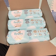 パンパース3Sサイズ  3つまとめて！の画像