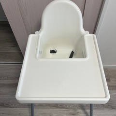 IKEA 
ベビーチェアの画像
