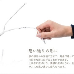 ブランチクリスマスツリースリム【ホワイト】の画像