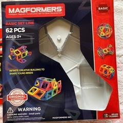 マグフォーマー ベーシックセット MAGFORMERS 知育玩具 マグネット玩具の画像
