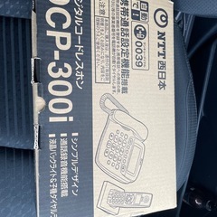 NTT 電話機の画像