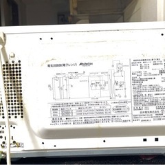 電子レンジの画像