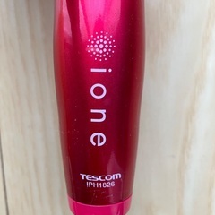 受渡決定！【あげます】カール&ストレートアイロンの画像