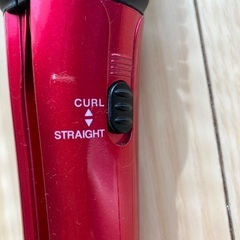 受渡決定！【あげます】カール&ストレートアイロンの画像
