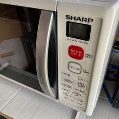 シャープ　電子レンジ　オーブン付き　2017年　中古の画像