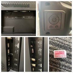 Hisense ハイセンス ハイビジョン LED液晶テレビ HS50K220 2016年製 テレビ 50型 の画像