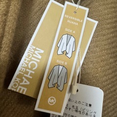 Michaelkors ポンチョ MK柄　新品タグ付き　ベージュの画像