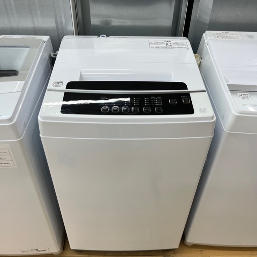 IRIS OHYAMAの全自動洗濯機をご紹介します！