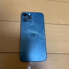 アイフォン12promax ジャンクの画像