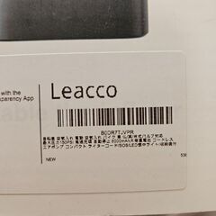 新品未使用多目的モバイルバッテリーの画像