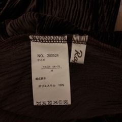 ダークブラウン　ベロア　リブパンツの画像