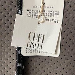 キュリビスキュイ トートバッグの画像