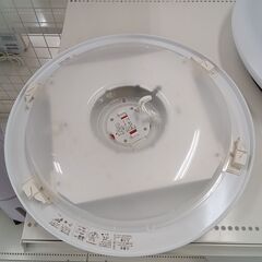 リユースのサカイ栃木店★ジモティ割あり★ Hotalux 照明器具 HLDZ08209  23年製 動作確認／クリーニング済み TC11539の画像