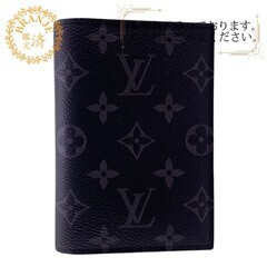 ルイヴィトン LOUIS VUITTON パスポートケース モノ...