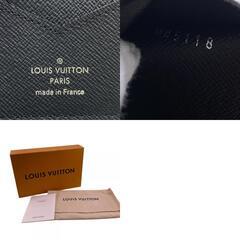 ルイヴィトン LOUIS VUITTON パスポートケース モノグラムエクリプス クーヴェルテュール パスポール NM パスポートカバー カードケース M64501 ブラックの画像