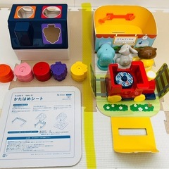 こどもチャレンジ　知育玩具の画像