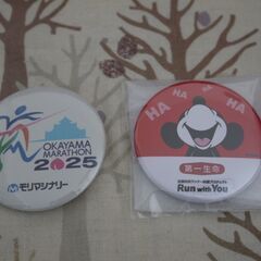 岡山マラソン2025　応援グッズほかの画像