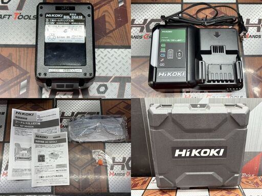 【】ハイコーキ HiKOKI NT3640DA(XP) 40mmコードレス仕上釘打機 バッテリ×1・充電器付き【ハンズクラフト佐賀】 人気モデル 実用的 正規ルート 送料込み 【】ハイコーキ HiKOKI NT3640DA(XP) 40mmコードレス仕上釘打機 バッテリ×1・充電器付き【ハンズクラフト佐賀】 人気モデル 実用的 正規ルート 送料込み