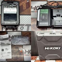 【中古】ハイコーキ HiKOKI NT3640DA(XP) 40mmコードレス仕上釘打機 バッテリ×1・充電器付き【ハンズクラフト佐賀】の画像